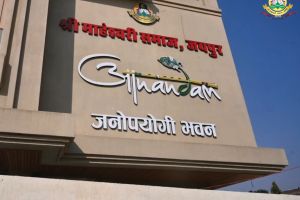 Anandam Vaishali nagar